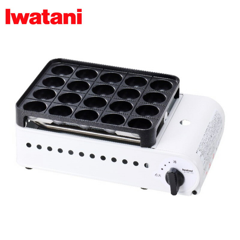 【ふるさと納税】イワタニ　カセットガス　たこ焼器”プロたこマルチ” CB-ETK-2-PSET　【11100-1377】 アウトドア キッチン用品 コンロ カセットコンロ 送料無料 ギフト プレゼント イワタニ イワタニアイコレクト 岩谷産業 さいたま市 埼玉県 サムネイル3