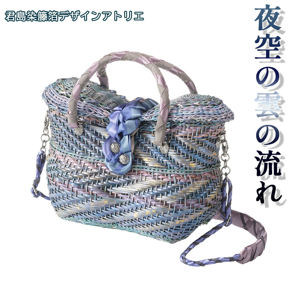 夜空の雲の流れ　【11100-0563】