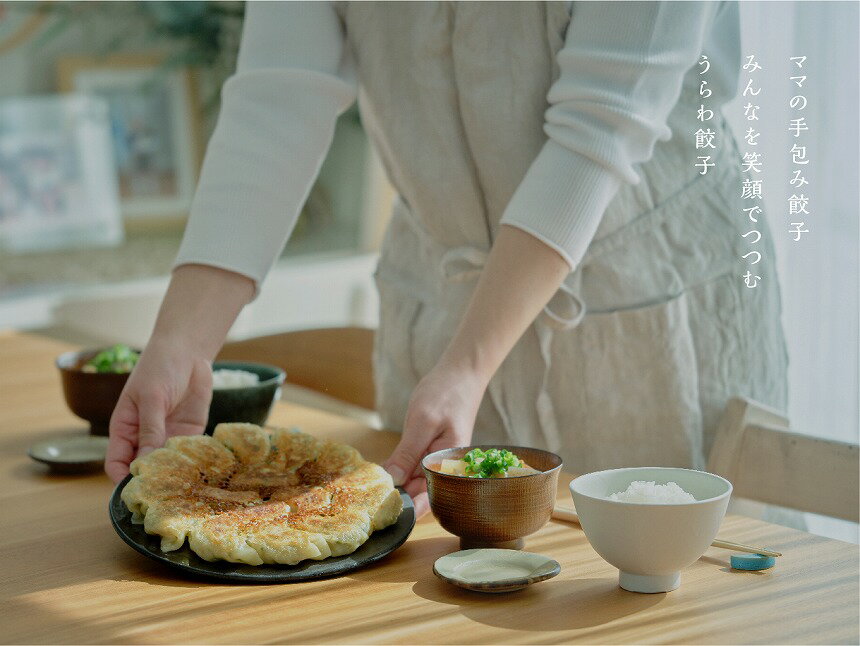 【ふるさと納税】うらわ餃子 生餃子 レギュラー しそ バジル&チーズ 旨辛 惣菜 レトルト ご飯 お弁当 冷凍 送料無料【11100-0724-733】 サムネイル2