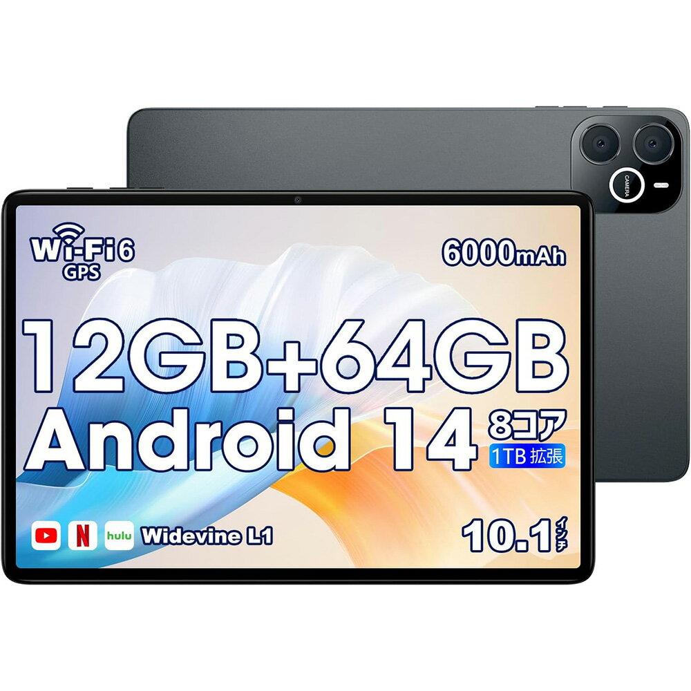 Wpawa HT10-A タブレットPC　【11100-1646】 送料無料 ギフト プレゼント ソウシア商事株式会社 さいたま市 埼玉県