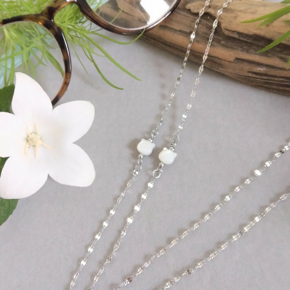 【小さなシェル猫】メガネチェーン　サージカルステンレス　アレルギー対応　白蝶貝　ネコモチーフ　天然石　プレゼント　ギフト　 | 雑貨 日用品 アクセサリー 人気 おすすめ 送料無料