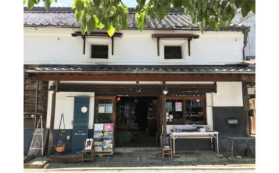 【ふるさと納税】小江戸川越　吹きガラス体験チケット ／ 工芸体験 グラス 花瓶 埼玉県 サムネイル3