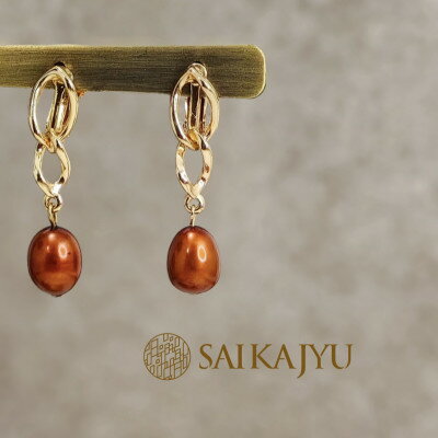 【ふるさと納税】淡水パールイヤリング「連鎖」【1639693】 サムネイル2