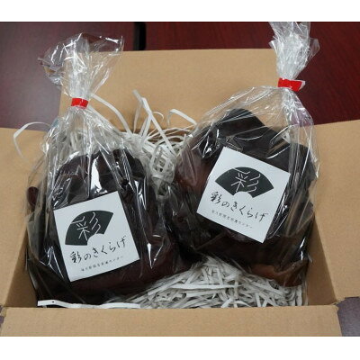 【ふるさと納税】彩のきくらげ　生きくらげ1000g　埼玉県産【配送不可地域：離島】【1692949】 - 画像3