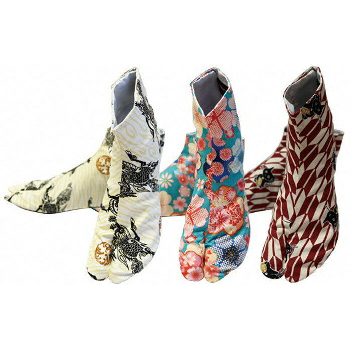 【ふるさと納税】No.059 「サムライ足袋」2足セット～伝統工芸士こだわりの手作り足袋～ ／ 和装 ハンドメイド オシャレ 送料無料 埼玉県 サムネイル2