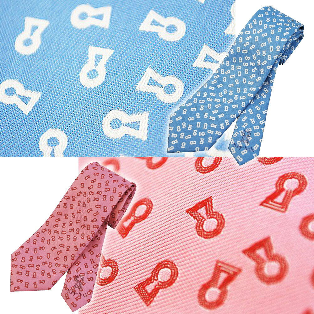 【ふるさと納税】【ローズ＆サックス】古墳ネクタイ　シルク製2本セット ／ ファッション メンズ ビジネス 送料無料 埼玉県 No.082 サムネイル2