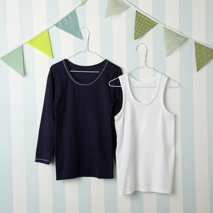 【ふるさと納税】No.533 Fleepボーイズインナー　ブルーベリーセット（タンクトップ）1セット ／ 綿100％ キッズ 肌着 下着 アンダーウェア 日本製 送料無料 埼玉県 サムネイル2