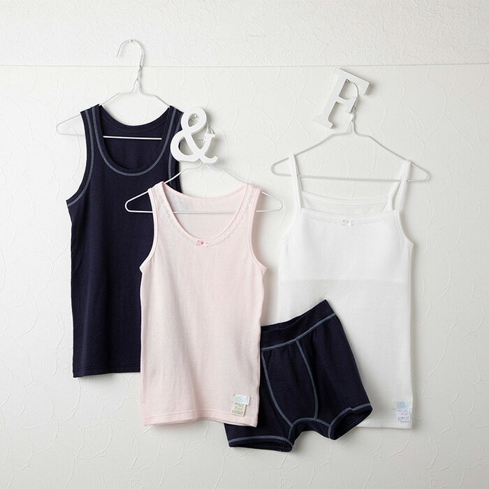 【ふるさと納税】No.539 Fleepボーイズインナー　ブルーベリーセット（長袖）1セット ／ 綿100％ キッズ 肌着 下着 アンダーウェア 日本製 送料無料 埼玉県 サムネイル3