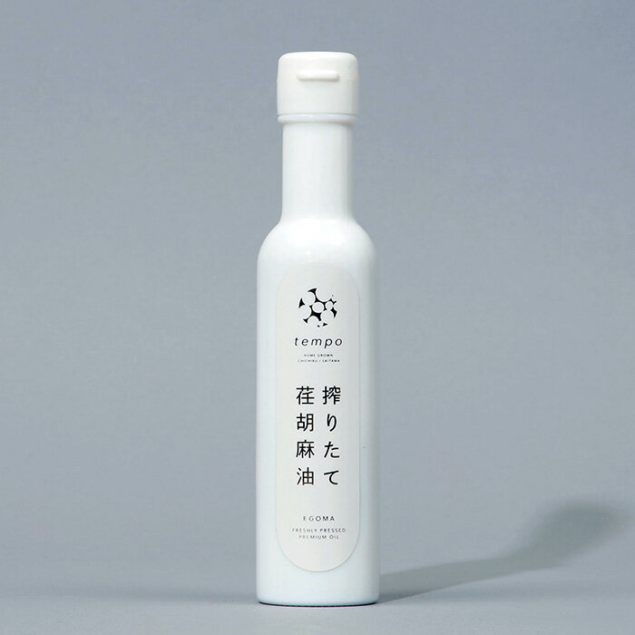 【ふるさと納税】No.587 荏胡麻お試し3点セット ／ えごま エゴマ 搾りたて荏胡麻油 ふりふり荏胡麻 荏胡麻きなこ豆 送料無料 埼玉県 サムネイル2