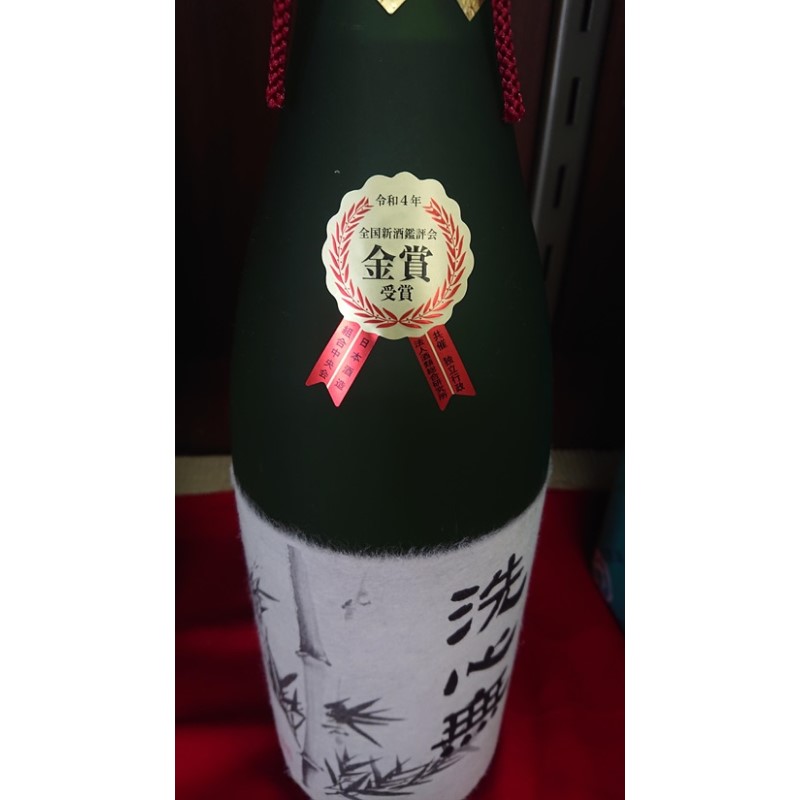 【ふるさと納税】【日本酒】全国新酒鑑評会出品酒「洗心無」720ml 1本[52210719] お酒 大吟醸酒 地酒 埼玉県 晩酌 宅飲み 　お届け：発注後、2週間程度 サムネイル3
