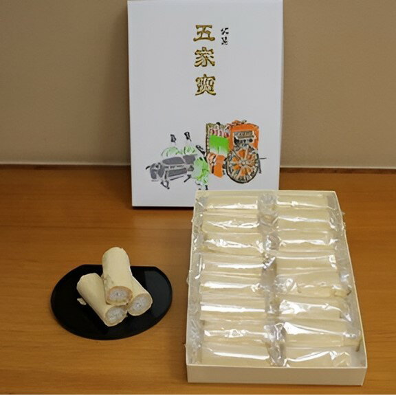 【ふるさと納税】創業文久二年「武蔵屋本店の生五家宝（なまごかぼう）太巻24本入り」 - 画像3