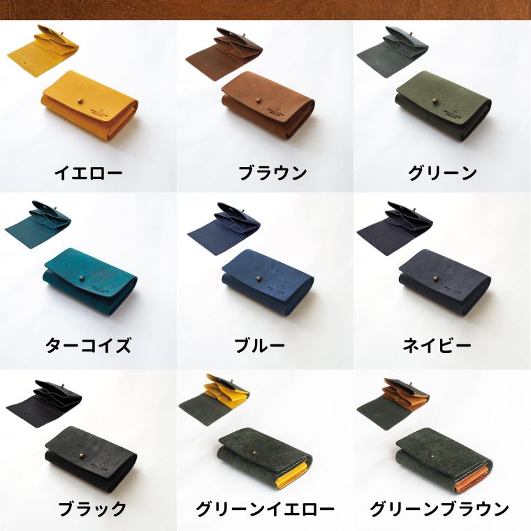 【ふるさと納税】ガバッと開く名刺入れ兼カードケース（全18色） サムネイル2