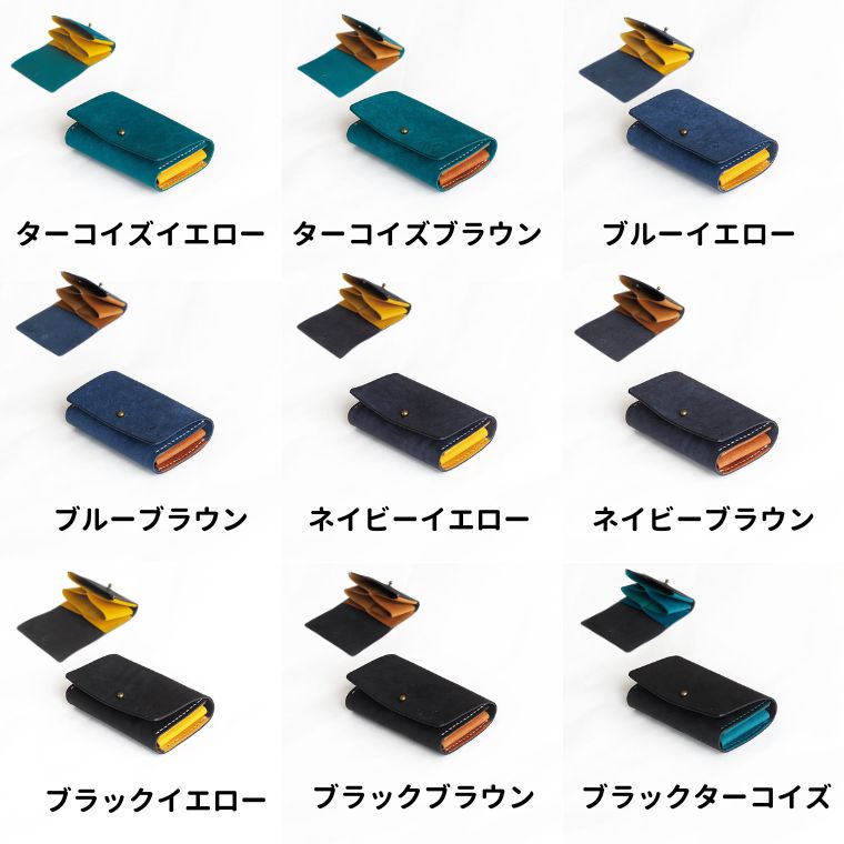 【ふるさと納税】ガバッと開く名刺入れ兼カードケース（全18色） サムネイル3