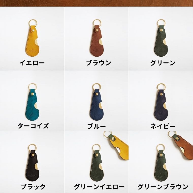 【ふるさと納税】携帯用 靴べら サムネイル3