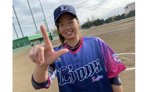 埼玉西武ライオンズ・レディースを応援しよう！ユニフォーム