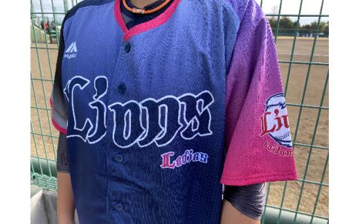 【ふるさと納税】埼玉西武ライオンズ・レディースを応援しよう！ユニフォーム サムネイル2