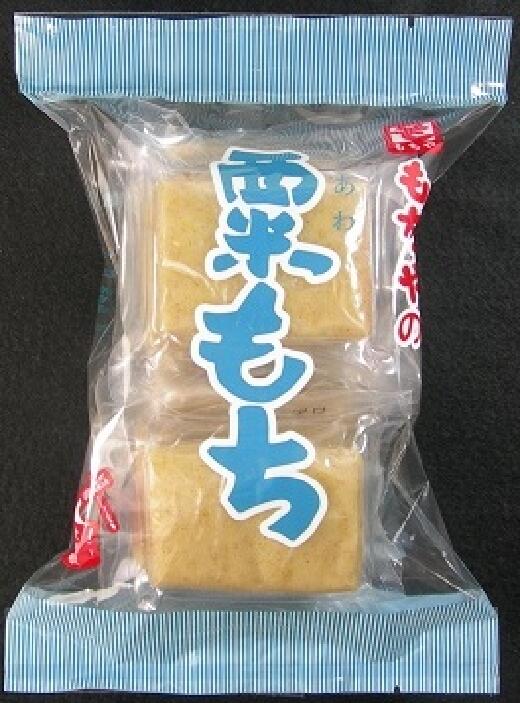 【ふるさと納税】粟もち（あわもち）　1袋360g×6袋入り - 画像3