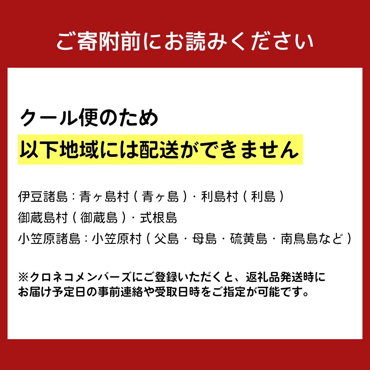 【ふるさと納税】和菓子 みたらし団子 牡丹だんご みたらし味 6本 | だんご 団子 みたらし スイーツ こしあん 団子 お団子 詰め合わせ 詰合せ 甘味 お取り寄せ ギフト 手土産 贈り物 和スイーツ お菓子 あんこ 餡子 餅 もち 贈答 土産 おもたせ 冷蔵 富久屋 埼玉県 東松山市 - 画像2