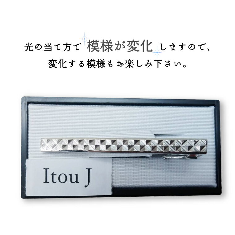 【ふるさと納税】ダイヤカット　ネクタイピン　Itou J（BX010-1） サムネイル2