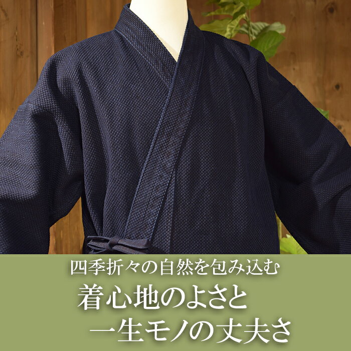 【ふるさと納税】 作務衣 上下セット サイズM 武州藍染め さむえ 服 衣類 ファッション 作業着 サムネイル2