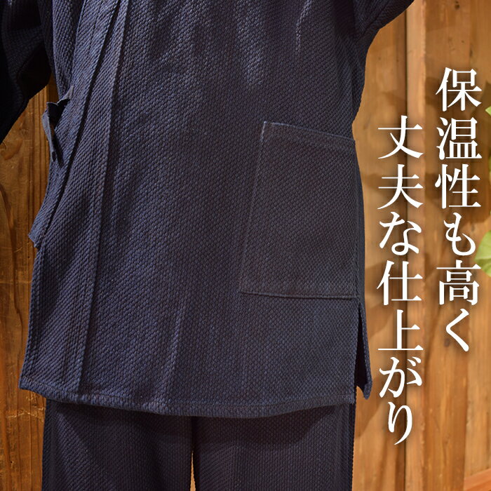 【ふるさと納税】 作務衣 上下セット サイズM 武州藍染め さむえ 服 衣類 ファッション 作業着 サムネイル3
