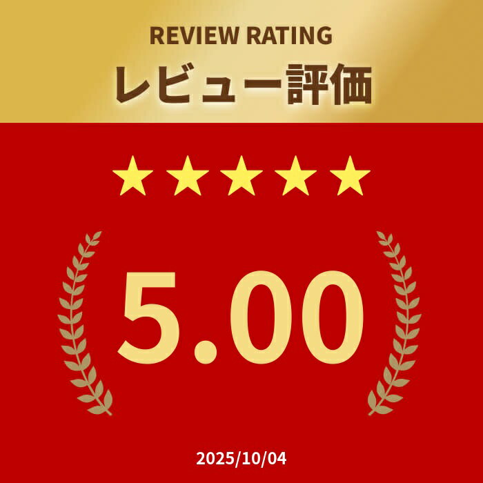 【ふるさと納税】 ゴールデンホース ウイスキー 武蔵・武州 700ml 2本 飲み比べ ギフトセット 洋酒 サムネイル2