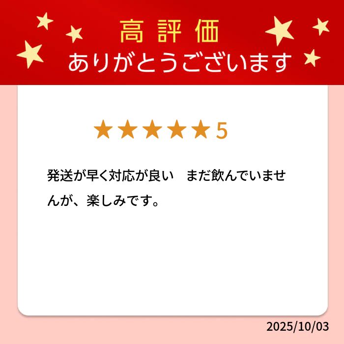 【ふるさと納税】 ゴールデンホース ウイスキー 武蔵・武州 700ml 2本 飲み比べ ギフトセット 洋酒 サムネイル3