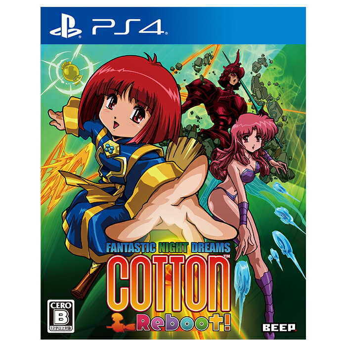 【ふるさと納税】 PS4 プレステ4 ゲーム ソフト 限定版 コットンリブート！ サムネイル2
