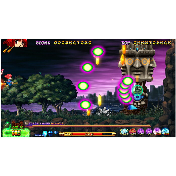 【ふるさと納税】 PS4 プレステ4 ゲーム ソフト 限定版 コットンリブート！ サムネイル3