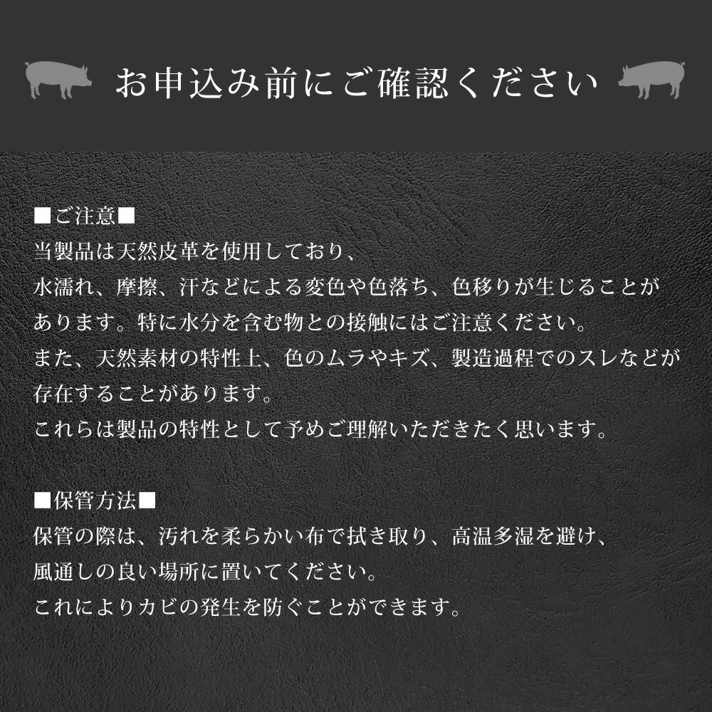 【ふるさと納税】＜選べる2色＞enrio IDケース【11218-0803】 サムネイル3