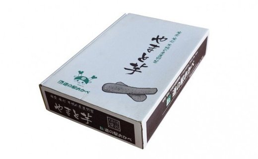 【ふるさと納税】土付き大和芋AA品4kg（10～12本）　【11218-0138】 - 画像2