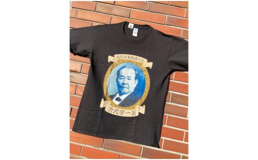 【ふるさと納税】【一万円札発行記念】渋沢栄一翁TシャツSET-2＜M・L・XLからサイズ選択＞　【11218-0267】 サムネイル2
