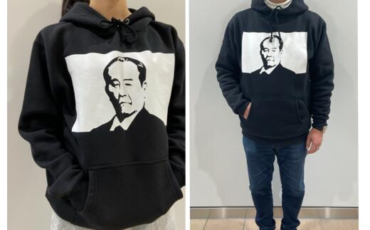 【一万円札発行記念】渋沢栄一翁パーカーSEP-1＜L・XLからサイズ選択＞　【11218-0268】