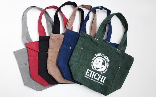 【一万円札発行記念】渋沢栄一翁キャンバスミディトート 【11218-0279】