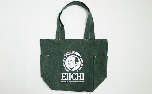 【ふるさと納税】【一万円札発行記念】渋沢栄一翁キャンバスミディトート 【11218-0279】 サムネイル3