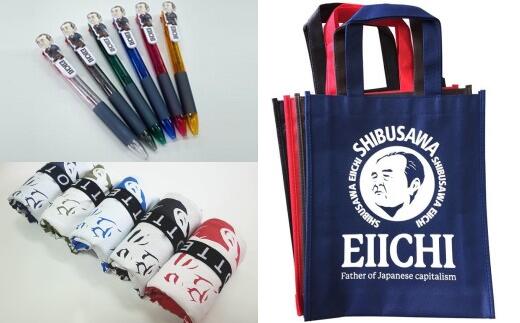 【一万円札発行記念】渋沢栄一翁 2色ボールペン＋バッグ2種セット　【11218-0280】