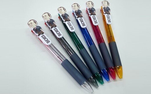 【ふるさと納税】【一万円札発行記念】渋沢栄一翁 2色ボールペン＋バッグ2種セット　【11218-0280】 サムネイル2