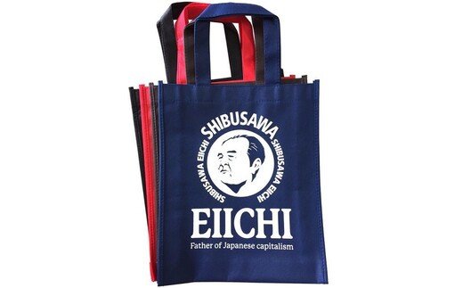 【ふるさと納税】【一万円札発行記念】渋沢栄一翁 2色ボールペン＋バッグ2種セット　【11218-0280】 サムネイル3