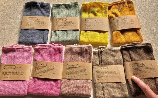 【ふるさと納税】＜3回定期便・M～LLサイズ＞草木染め　冷えとりあったかグッズ3点　【11218-0058】　# 草木染め シルク 五本指 靴下 腹巻 レッグウォーマー 定期便 深谷 深谷市 サムネイル3