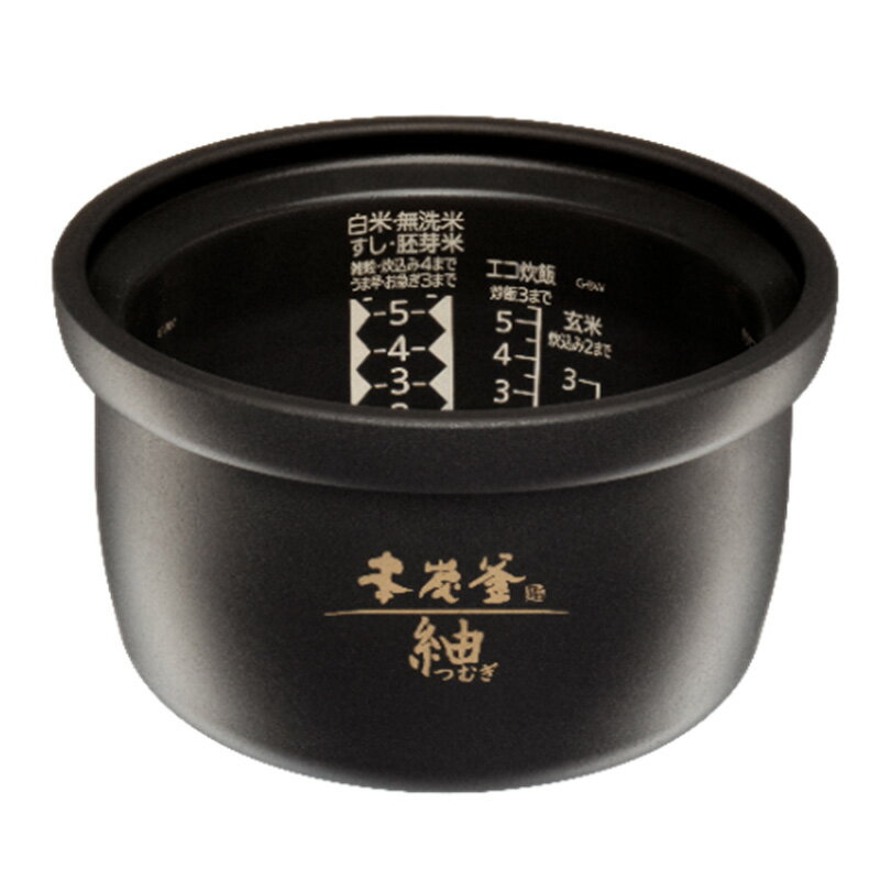 【ふるさと納税】三菱IHジャー炊飯器　本炭釜　紬＜炭漆黒色＞　【11218-0935】 三菱電機 NJ-BW10H-B 炊飯器 5.5合 埼玉県 深谷市 サムネイル3