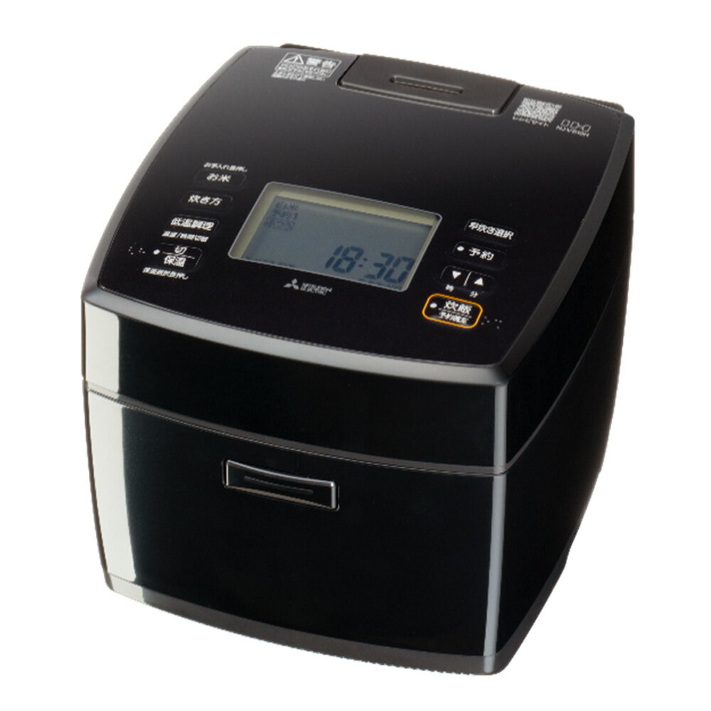 【ふるさと納税】三菱IHジャー炊飯器　ダブル備長炭コート熾火　炭炊釜　NJ-VS10H-B＜カラー：黒曜＞　【11218-0979】 三菱電機 炊飯器 5.5合 備長炭 炭炊釜 一人暮らし 新生活 埼玉県 深谷市 サムネイル2