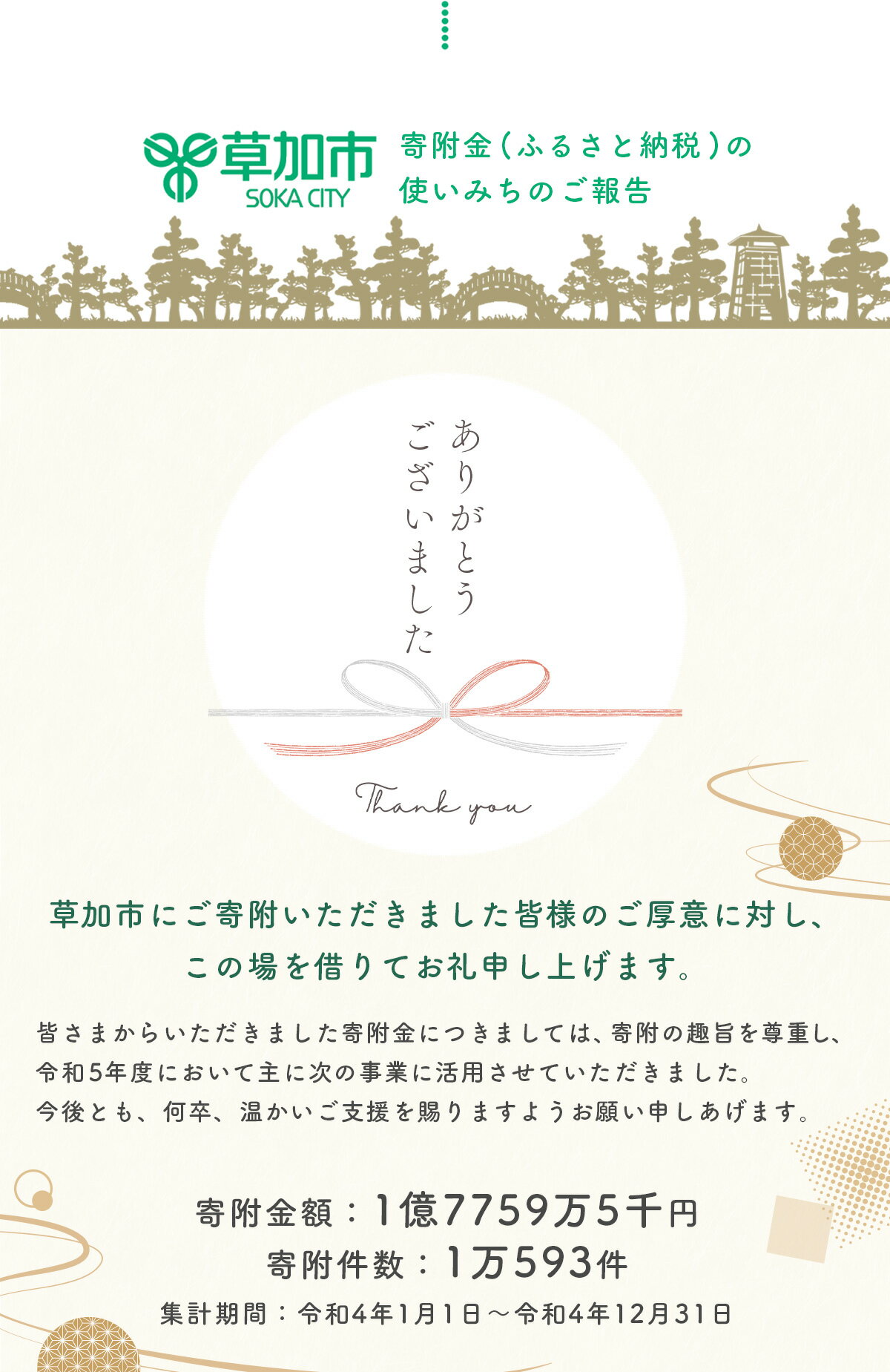 【ふるさと納税】 コードバン パスケース(定期 ・ カード入れ) | 革 革小物 キングオブレザー 希少 コードバン 馬革 作製 贅沢 パスケース 定期入れ 雑貨 日用品 手作り カード入れ ポケット コンパクト 出張 旅行 革職人 手作り 受注生産 ギフト プレゼント 草加市 埼玉県 サムネイル2