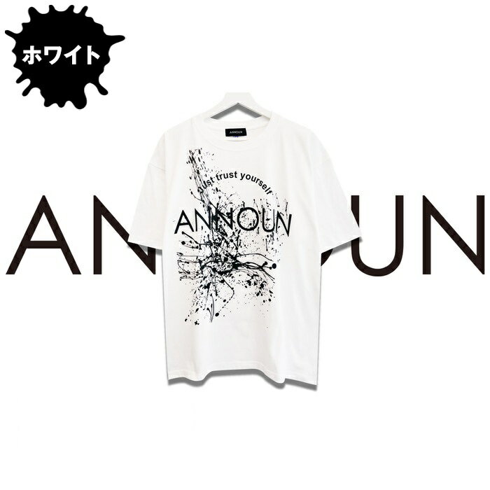 ［ANNOUN］Painting Tシャツ ホワイト ／ 服 白 アパレルブランド 絵画 アート コラボレーション 送料無料 埼玉県 No.059