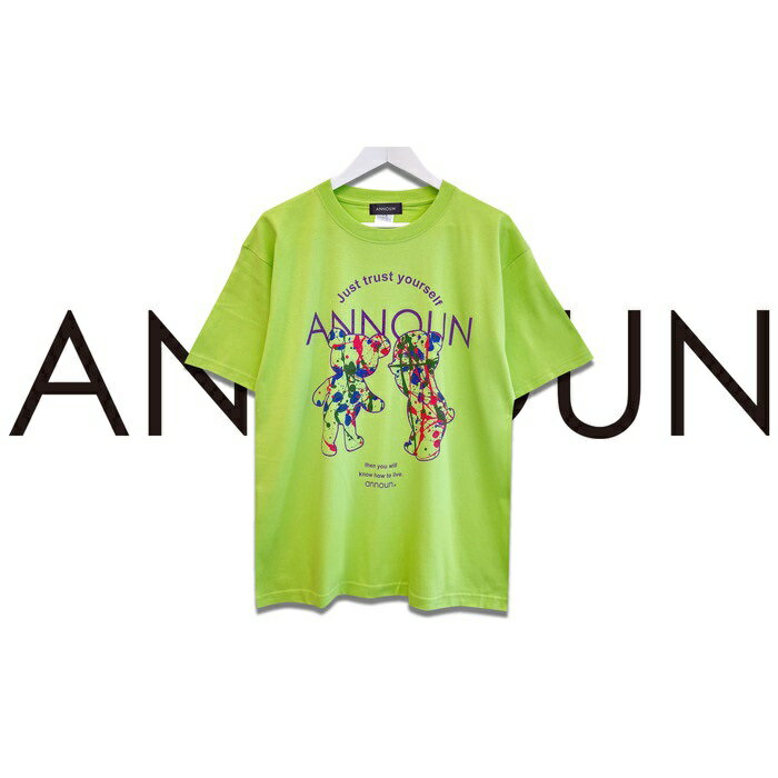 ［ANNOUN］Painting Colorful Bear Tシャツ ／ 服 黄緑 アパレルブランド 絵画 アート コラボレーション 送料無料 埼玉県 No.061