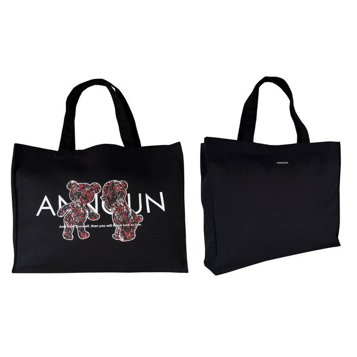 【ふるさと納税】［ANNOUN］Painting Bear スクエアバッグ2個セット ／ かばん カバン 鞄 アパレルブランド 絵画 アート コラボレーション 送料無料 埼玉県 No.064 サムネイル3