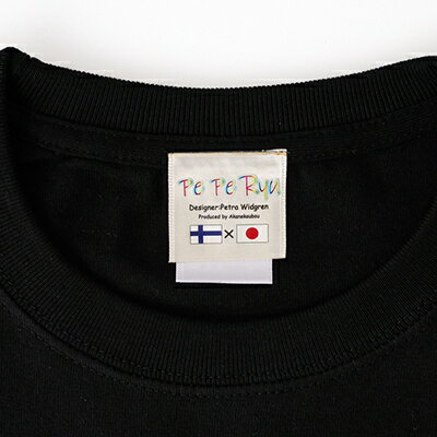 【ふるさと納税】〈ふるさと納税限定デザイン〉戸田のニューシンボル!カワセミTシャツ キッズ用160cm【戸田市】【1382390】 サムネイル3