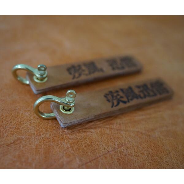 【ふるさと納税】シャックル留めネームプレート 1個 ぬくもり刻印 Leather Chain | 埼玉県 北本市 シャックル ネームプレート ネームタグ IDタグ レザー製ネームプレート カスタム オリジナル カスタムネームプレート サムネイル2