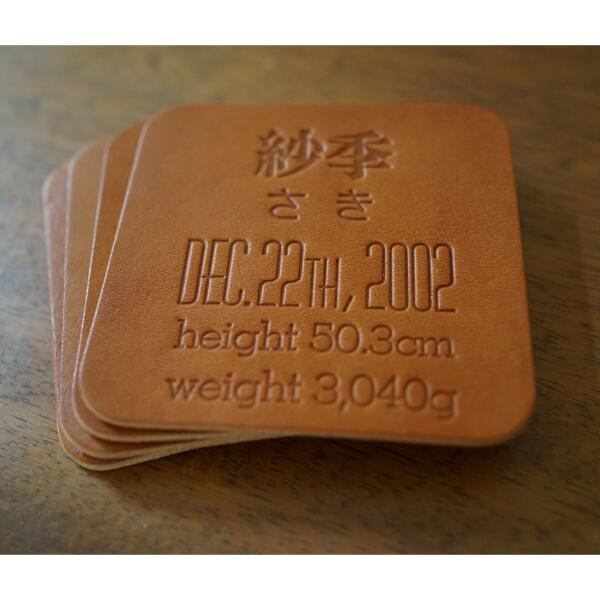 記念日・記録の刻印レザープレート 4枚セット ぬくもり刻印 Leather Chain | 埼玉県 北本市 レザー本革 レザー刻印 牛革 レザープレート ヌメ革 革製品 記念日 お返し ハンドメイド 思い出 記録 革小物 オリジナル ギフト