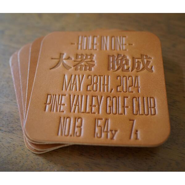 【ふるさと納税】 記念日・記録の刻印レザープレート 4枚セット ぬくもり刻印 Leather Chain | 埼玉県 北本市 レザー本革 レザー刻印 牛革 レザープレート ヌメ革 革製品 記念日 お返し ハンドメイド 思い出 記録 革小物 オリジナル ギフト サムネイル2