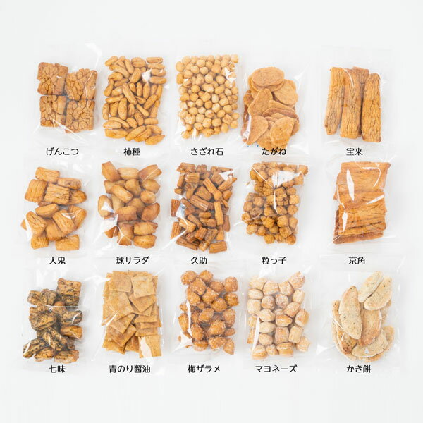 【ふるさと納税】5000円ちょうど せんべい おかき あられ 食べ比べ 15種| 煎餅 国産 国産米 工場直送 おいしい おやつ お菓子 米 煎餅 醤油 塩 マヨネーズ 梅ザラメ 青のり 七味 バラエティー 詰め合わせ 割れせん われせん あられ 武蔵製菓 埼玉県 北本市 サムネイル2